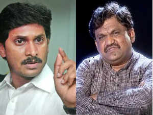 YS Jagan - Deshapathi Srinivas YS Jagan - Deshapathi Srinivas