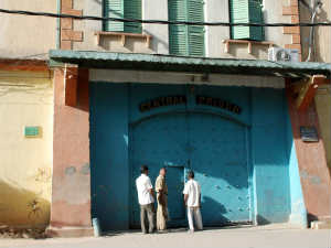 Chanchalguda jail Chanchalguda jail