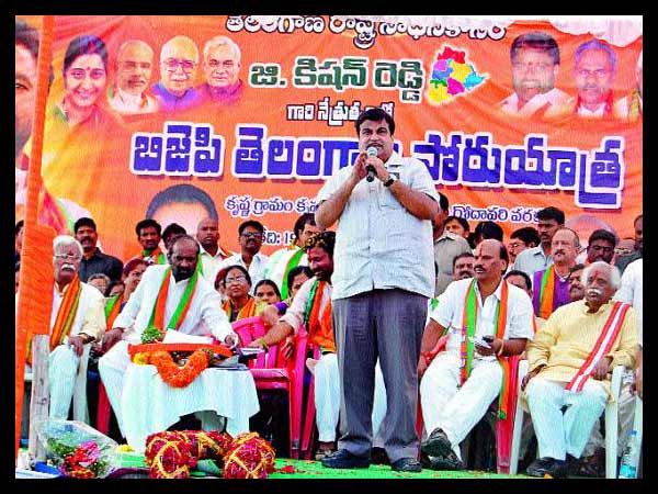 కెసిఆర్ టార్గెట్: వీరి తెలంగాణ వి'చిత్రాలు'