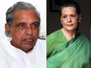 Gade Venkat Reddy-Sonia Gandhi Gade Venkat Reddy-Sonia Gandhi