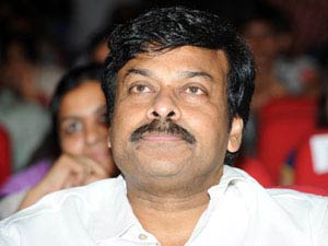 Chiranjeevi Chiranjeevi