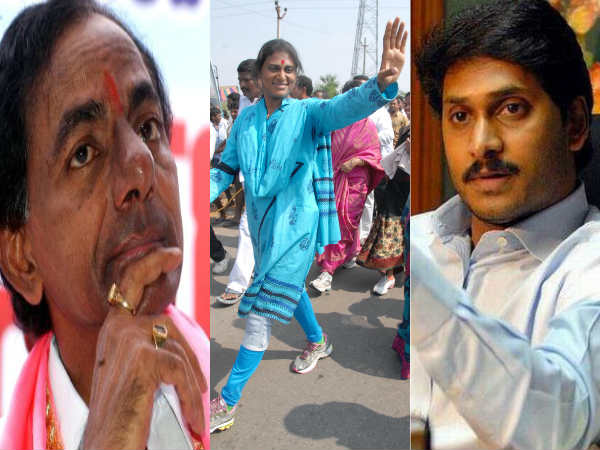 YS Jagan - Sharmila - K Chandrasekhar Rao YS Jagan - Sharmila - K Chandrasekhar Rao