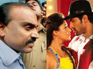 Gali Janardhan Reddy: Krishnam Vande Jagadgurum Gali Janardhan Reddy: Krishnam Vande Jagadgurum