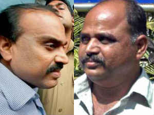 Gali Janardhan Reddy - Tapala -Ganesh Gali Janardhan Reddy - Tapala -Ganesh