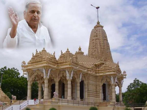 Mulayam Singh Yadav Mulayam Singh Yadav