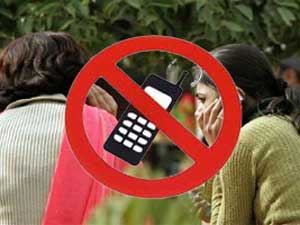 Bihar Panchayat to fine Rs 10,000 for use of mobile by girls Bihar Panchayat to fine Rs 10,000 for use of mobile by girls
