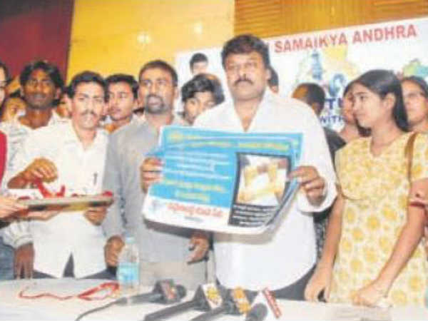 ఏం చెప్పాయి, ఏం చెప్తాయి?: జగన్కు చిక్కు చిరు సేఫ్