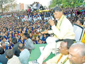 Chandrababu Naidu Chandrababu Naidu
