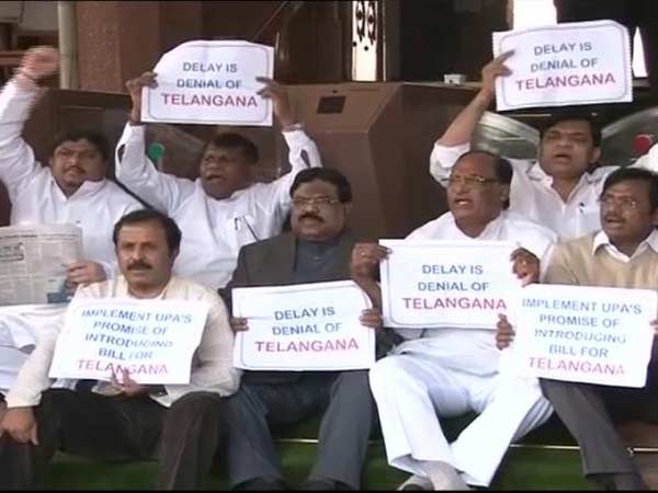 Telangana Congress MPs Telangana Congress MPs