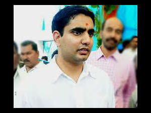 Nara Lokesh Nara Lokesh