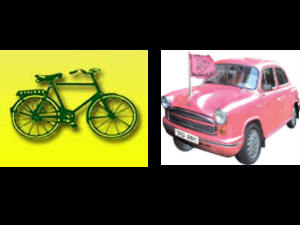 TDP Logo - TRS Logo TDP Logo - TRS Logo