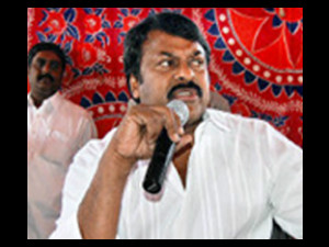Chiranjeevi Chiranjeevi