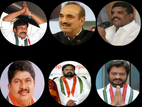 Congress Congress