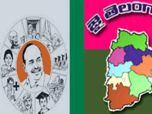 ఇయర్వ్యూ: జగన్ అరెస్ట్, ఎన్టీఆర్ ఫ్యామిలీ ఢీ