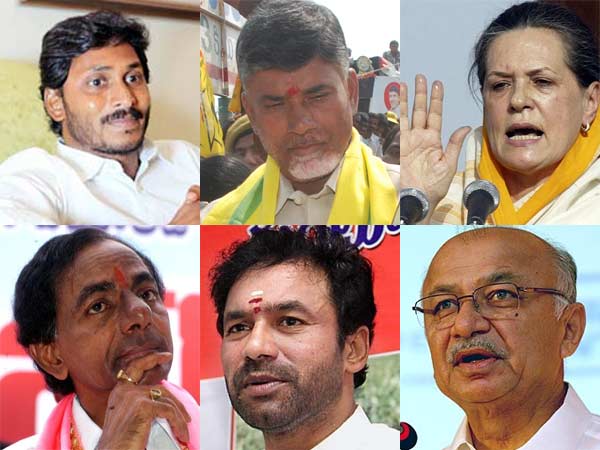 Telangana: All Parties opinion Telangana: All Parties opinion
