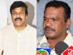 Chiranjeevi - Komatireddy Venkata Reddy Chiranjeevi - Komatireddy Venkata Reddy