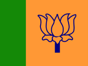 BJP Logo BJP Logo