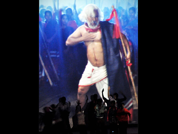 Gaddar Gaddar