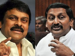 Chiranjeevi - Kiran Kumar Reddy Chiranjeevi - Kiran Kumar Reddy