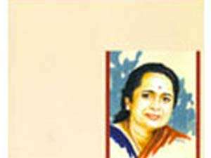 Mudiganti Sujataha Reddy Mudiganti Sujataha Reddy
