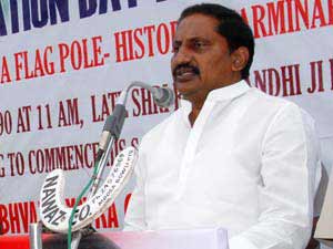 Kiran Kumar Reddy Kiran Kumar Reddy