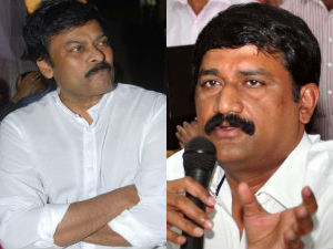 Chiranjeevi - Ganta Srinivas Rao Chiranjeevi - Ganta Srinivas Rao