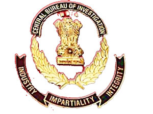 CBI Logo CBI Logo