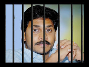 YS Jagan YS Jagan