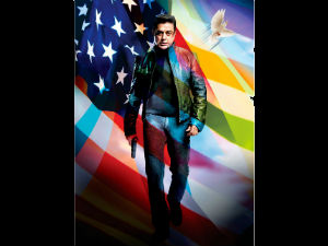 Vishwaroopam Vishwaroopam