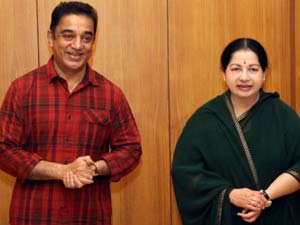 Kamal Hassan-Jayalalitha Kamal Hassan-Jayalalitha