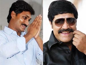 YS Jagan-Srihari YS Jagan-Srihari
