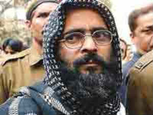 Afzal Guru Afzal Guru