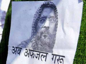 Afzal Guru Afzal Guru