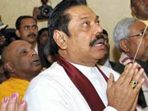Rajapaksa Rajapaksa
