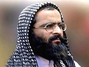 Afzal Guru Afzal Guru