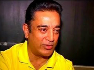 Kamal Hassan Kamal Hassan