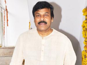 Chiranjeevi Chiranjeevi