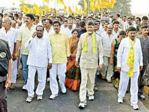 Chandrababu Naidu Chandrababu Naidu