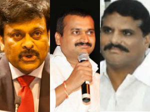 Chiranjeevi - Bandla Ganesh - Botsa Satyanarayana Chiranjeevi - Bandla Ganesh - Botsa Satyanarayana