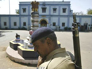 Sabarmati Central Jail Sabarmati Central Jail
