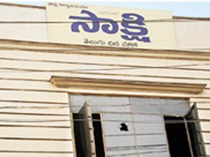 Sakshi Daily Sakshi Daily