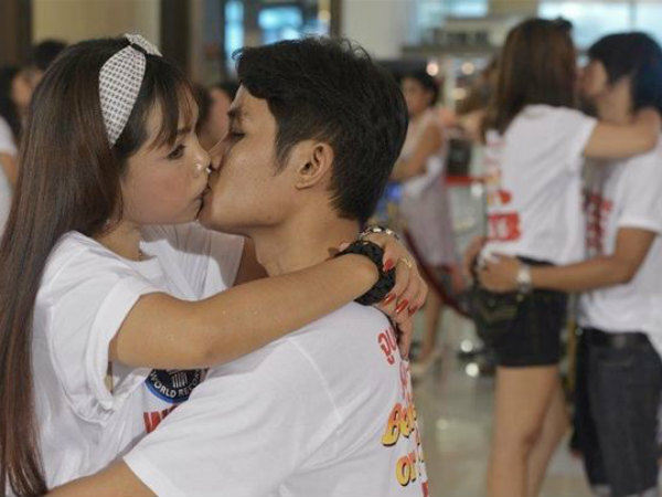 Thai kissthon aims for new world record Thai kissthon aims for new world record
