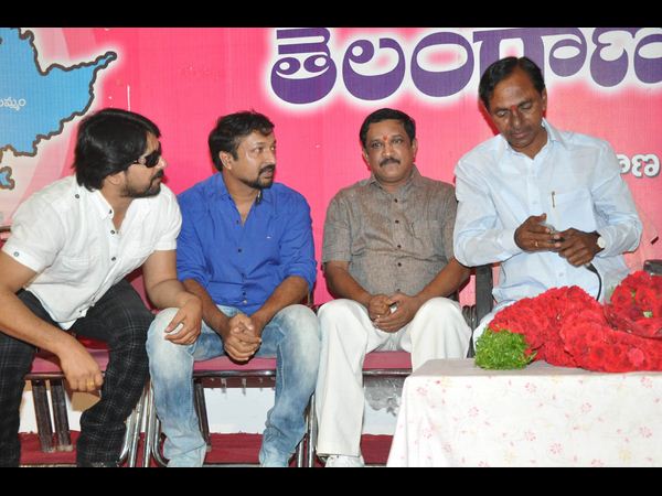 జై తెలంగాణ!: 'ఉద్యమం' స్టార్ట్(ఫోటోలు)