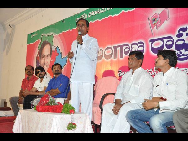 జై తెలంగాణ!: 'ఉద్యమం' స్టార్ట్(ఫోటోలు)