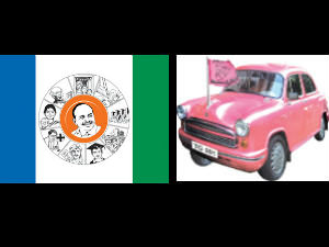 TRS gives shock to YSR Congress in Nizamabad TRS gives shock to YSR Congress in Nizamabad