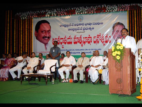 'నగరంలో పేలుళ్లు!': కిరణ్కు తెలిసిందిలా..