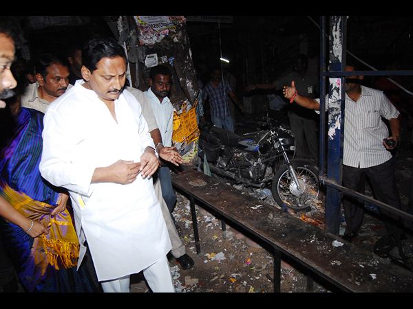 'నగరంలో పేలుళ్లు!': కిరణ్కు తెలిసిందిలా..