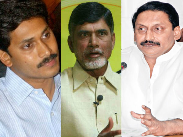 YS Jagan - Chandrababu Naidu - Kiran Kumar Reddy YS Jagan - Chandrababu Naidu - Kiran Kumar Reddy