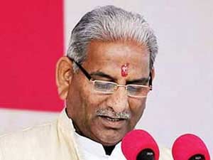 Raja Ram Pandey Raja Ram Pandey