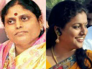 YS Jijayamma - Roja YS Jijayamma - Roja